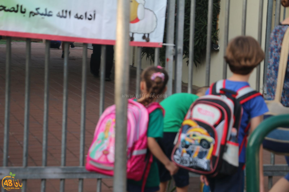 بدء العام الدراسي الجديد والمدارس العربية تفتح أبوبها غدا الإثنين